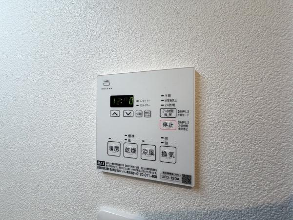 メゾン横浜能見台Ｂ棟の内装