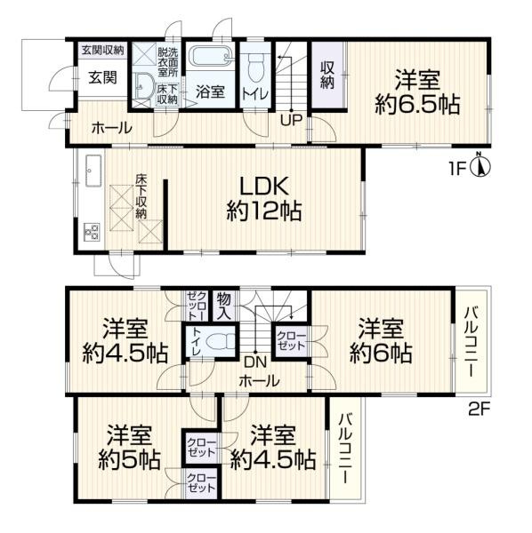 横浜市栄区元大橋１丁目の中古一戸建