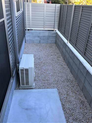 【その他】 | シャーメゾン・エスト