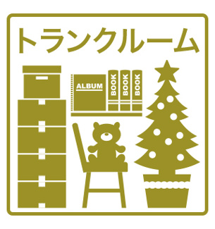 【その他】 | Enzo