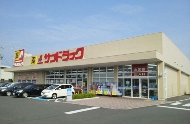 アルカンシェルＢの周辺|サンドラッグ 植田店まで900m