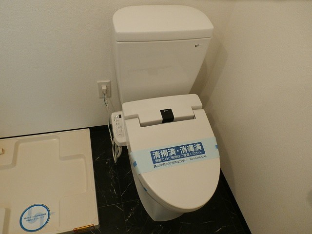 グランドコンシェルジュ蒲田のトイレ