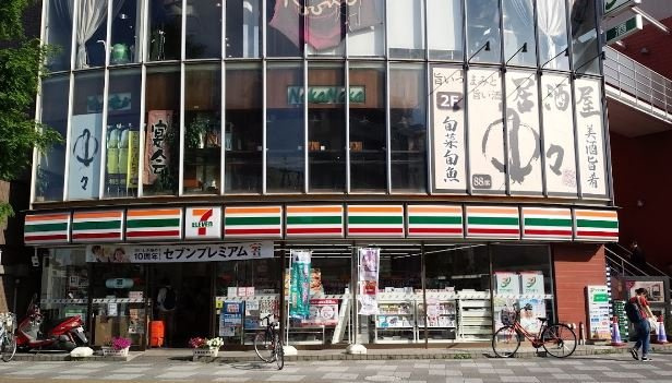 レオパレスＡＫの周辺