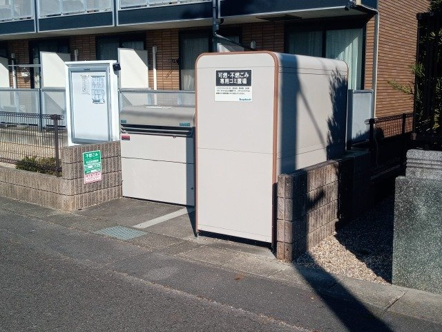 レオパレス大和のその他|ゴミ置場
