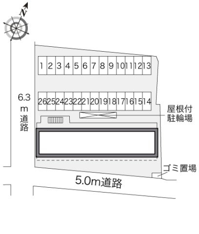 レオパレス大和のその他
