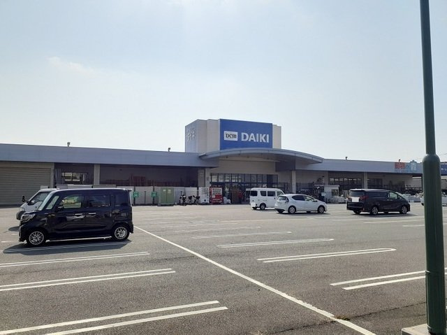 シャー・ヴィラージュＢの周辺|DCMダイキまで1100m