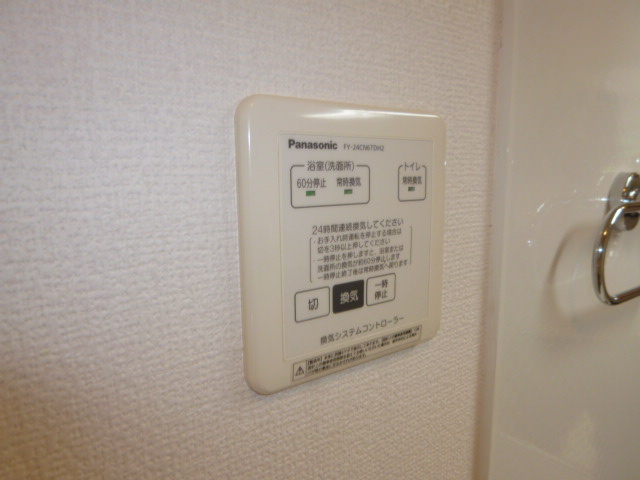 アヴァンスⅡの設備