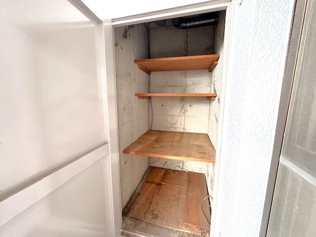 【収納】 | エメラルドマンション南小倉B棟（A-5）