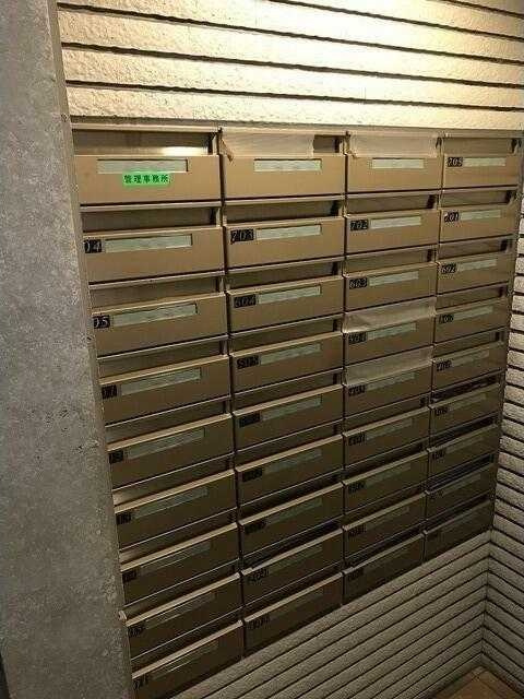 アーバンフォート住吉のその他共用部分