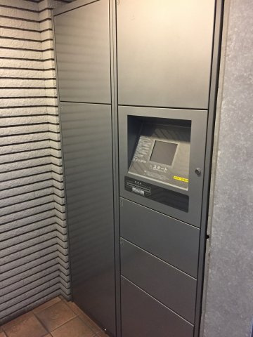 アーバンフォート住吉のその他共用部分