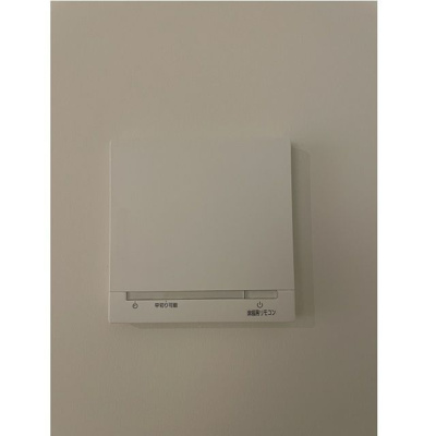 【設備】 | リオプラド井の頭