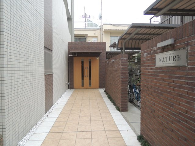 ナチュール浜田山のエントランス