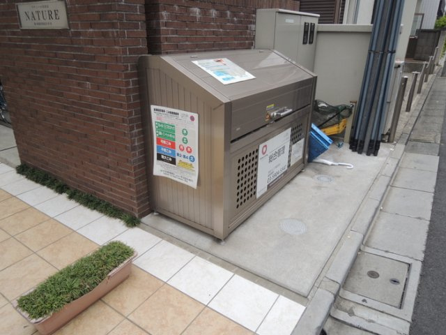 ナチュール浜田山の設備