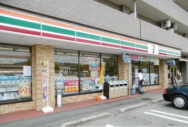 ボヌール　Ⅱの周辺|セブンイレブンまで1000m