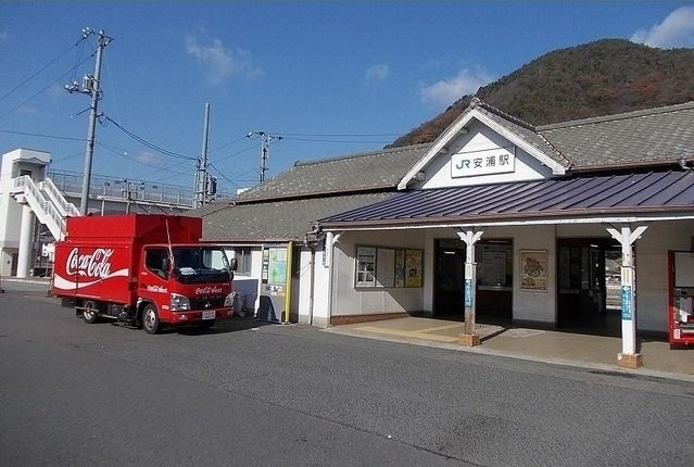 シャルムＣの周辺|ＪＲ安浦駅まで350m