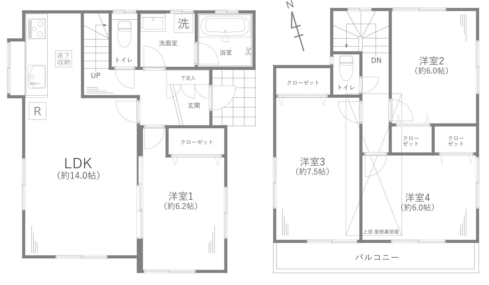 横浜市栄区飯島町戸建