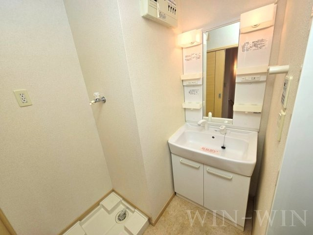 アンベル・ルピナスの独立洗面台