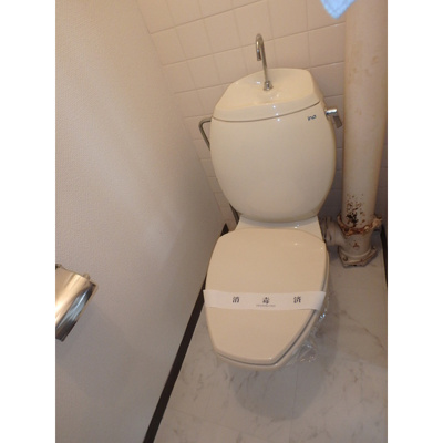 【トイレ】 | ローヤルマンション熊谷