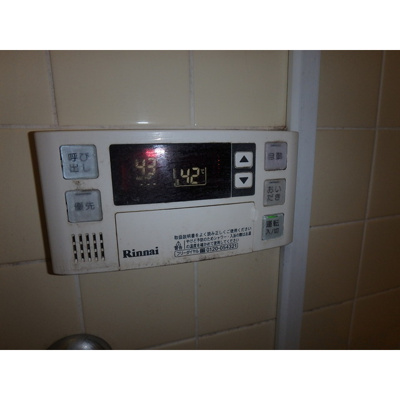 【設備】 | ローヤルマンション熊谷