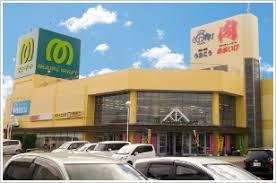 【周辺】 | アルセ | マミーマート籠原店まで2500m