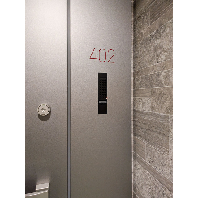 ACP Residence 新江古田のセキュリティ|インターホン