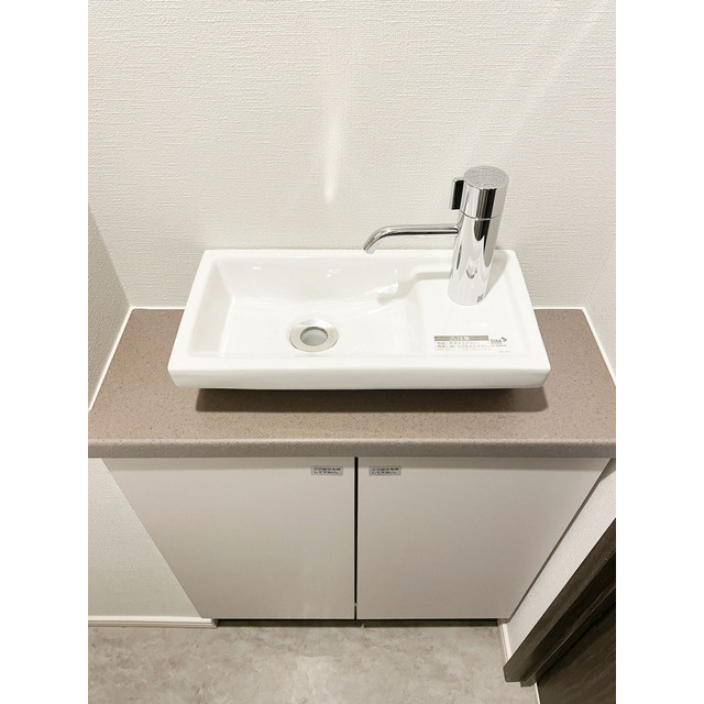 ACP Residence 新江古田の設備|トイレ手洗いボウル