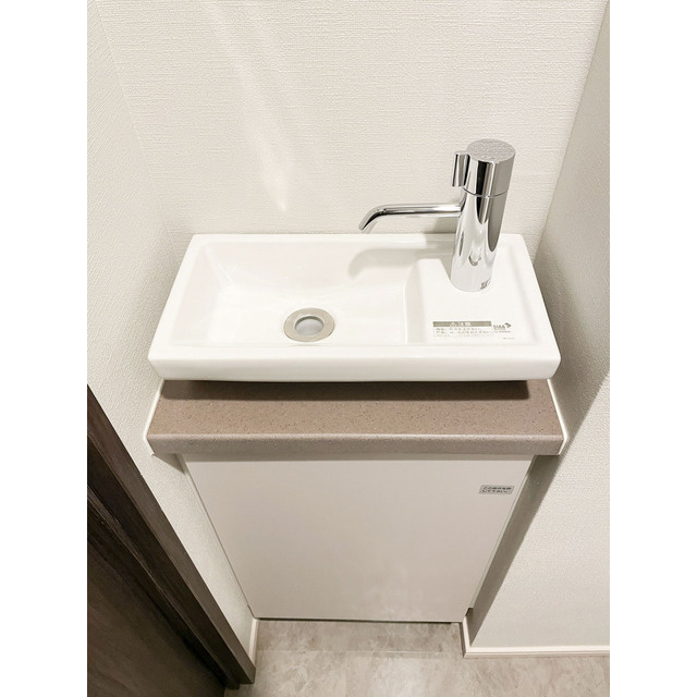 ACP Residence 新江古田の設備|トイレ手洗いボウル