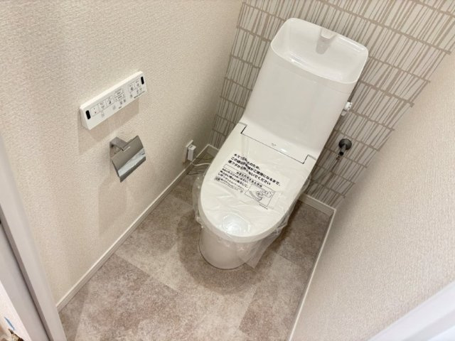 尾張旭東山コーポラスのトイレ