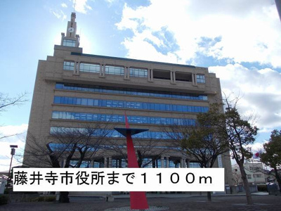 【周辺】 | ヴァ－トゥ－友２番館 | 藤井寺市役所まで1100m