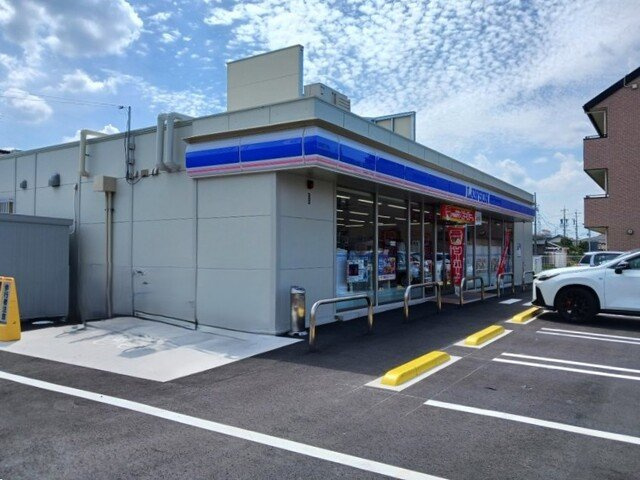 コモド　Ⅱの周辺|ローソンまで30m