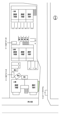 【駐車場】 | サンディスク米山 A棟