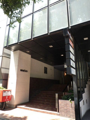 【外観】 | 飯田橋ハイタウン