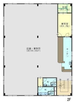 シグナルビルの間取り