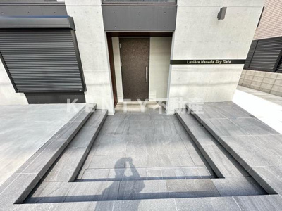 【エントランス】 | ラヴィエール羽田スカイゲート | 落ち着いたエントランスです