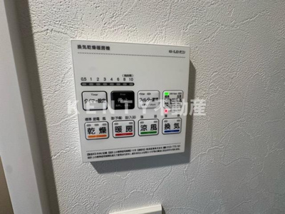 【設備】 | ラヴィエール羽田スカイゲート