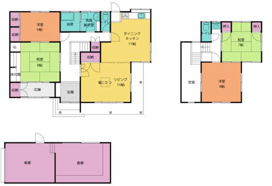 垣生4丁目　中古住宅の間取り