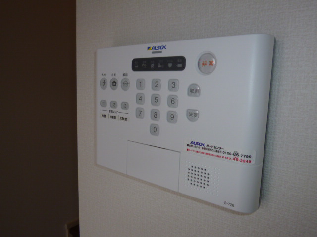 ハピネスⅢのセキュリティ