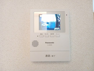 【セキュリティ】 | メゾン・アルページュ