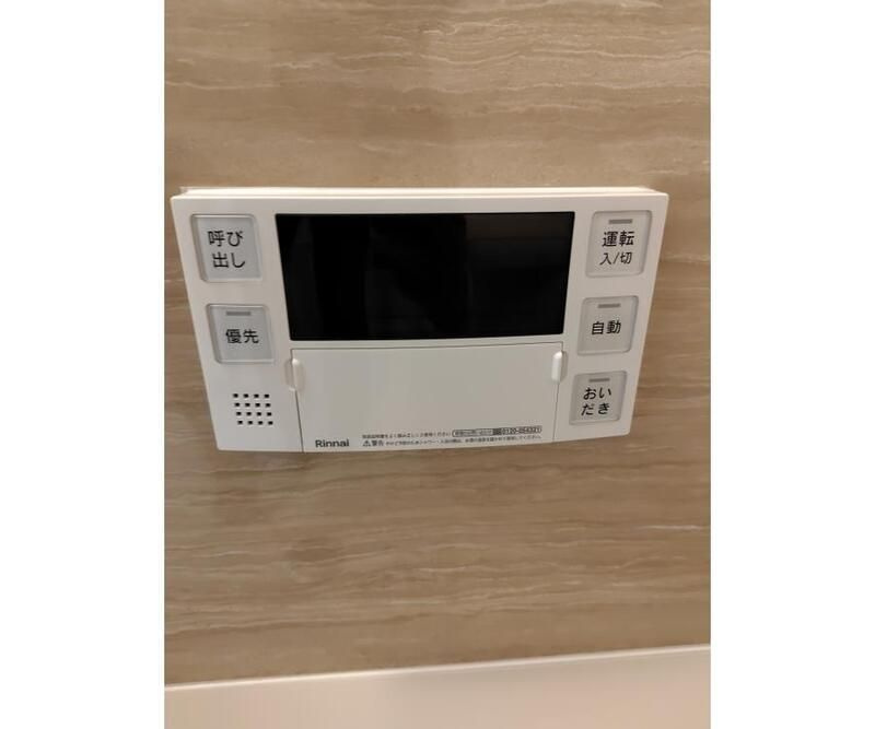 Ｅｎｄｌｅｓｓｌｙ　北中振のその他