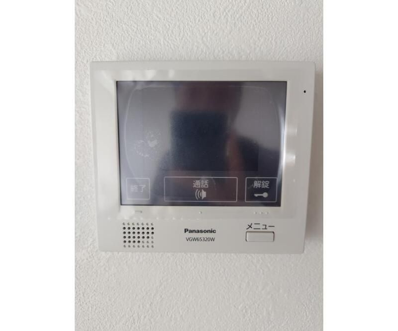 Ｅｎｄｌｅｓｓｌｙ　北中振のセキュリティ