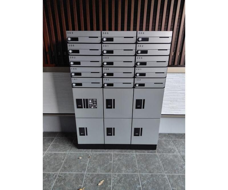 Ｅｎｄｌｅｓｓｌｙ　北中振