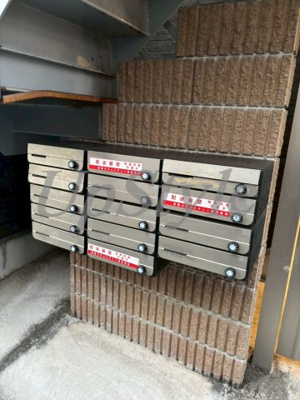 【その他共用部分】 | アウル堀切