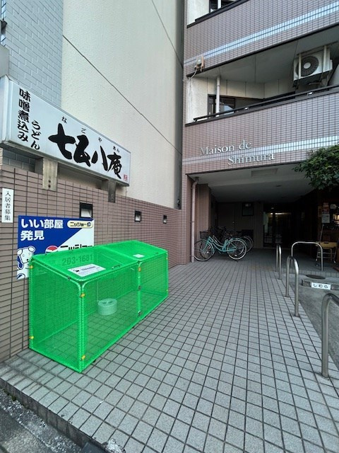 MAISON.DE.SHIMURAの外観