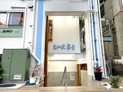  | エスポワール富士