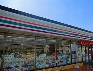 【周辺】 | ファミールＫ＆Ｙ． | セブンイレブンまで340m