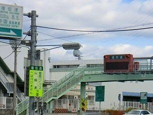 ホープ大野の周辺|播但道砥堀インターまで5300m
