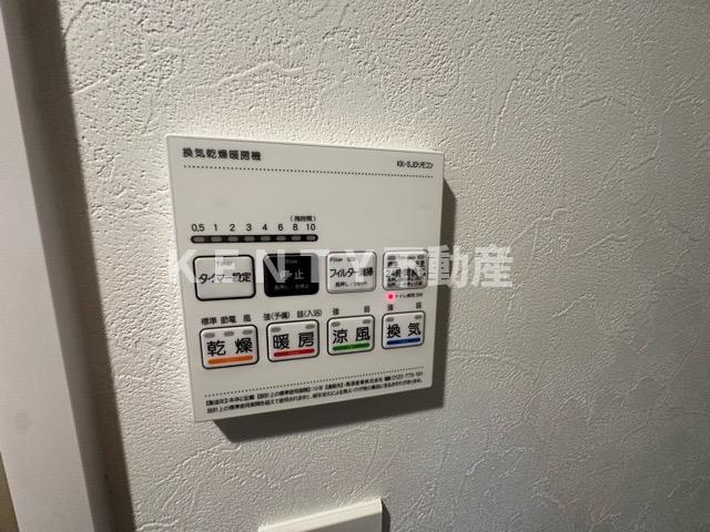 【設備】 | ラヴィエール羽田スカイゲート