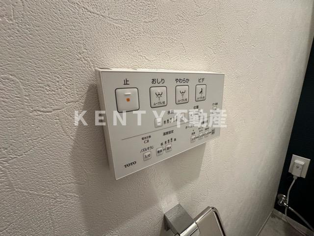 【設備】 | ラヴィエール羽田スカイゲート