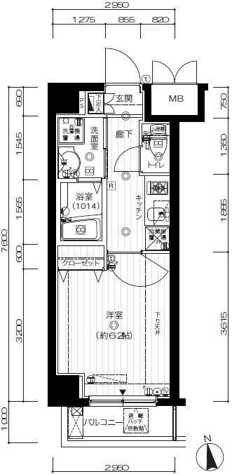 ラ・シード馬込レフィナード