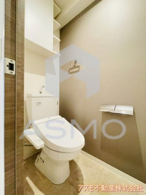 【トイレ】 | GrandRegis | ※同物件　別間取り　参考写真